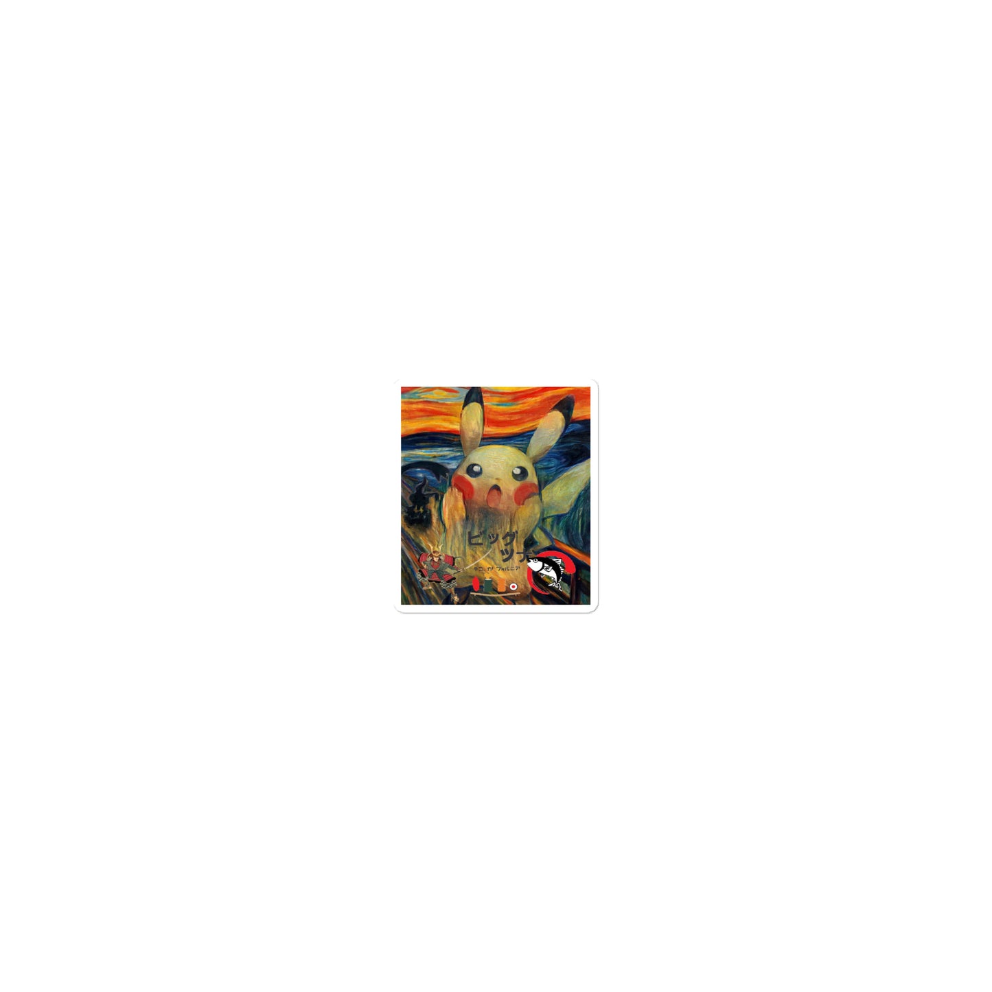Munch Sushi Sticker