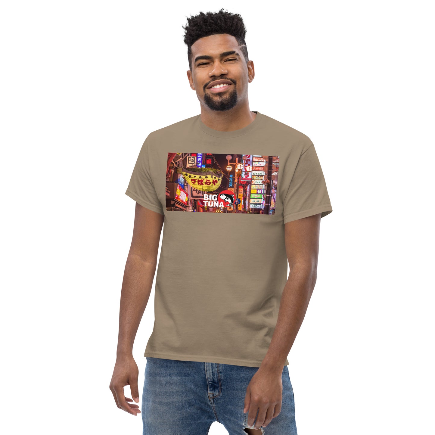 Big Tuna Osaka Fugu Classic T-Shirt