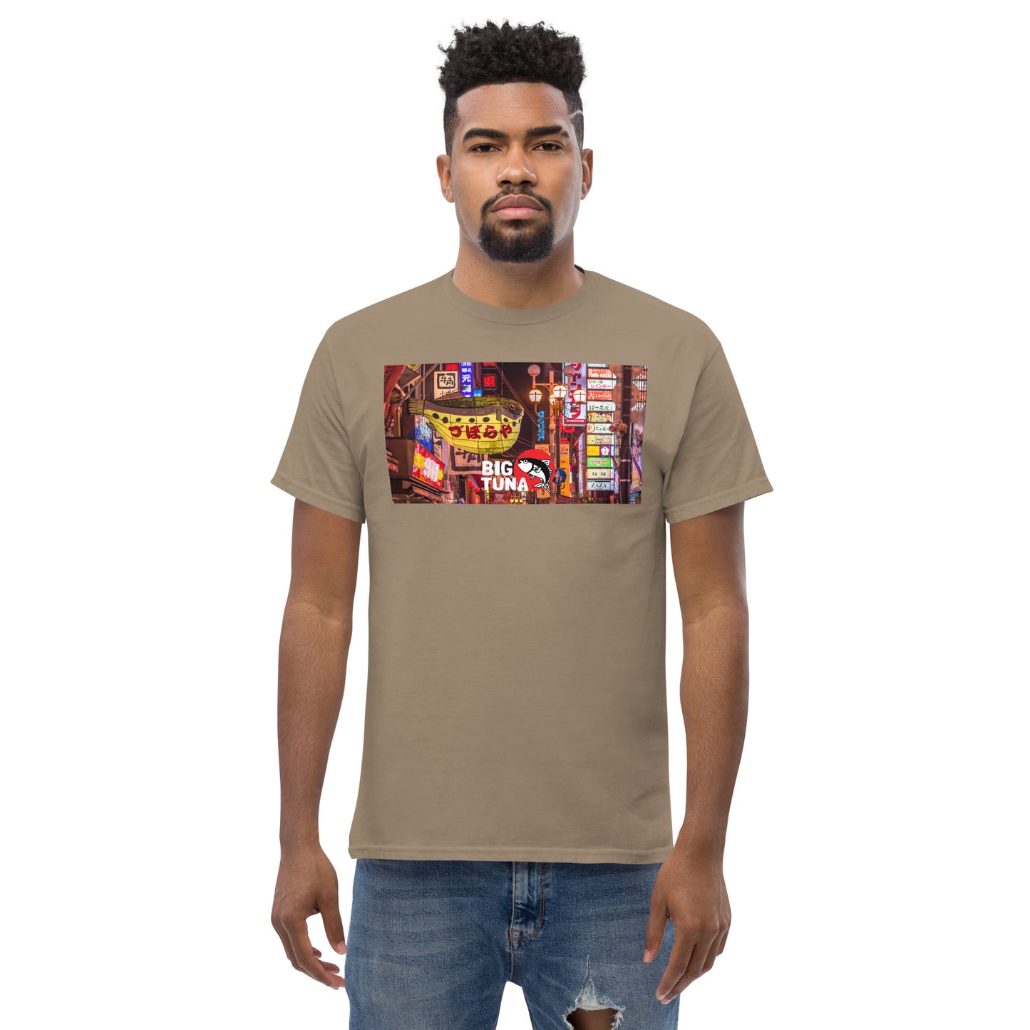 Big Tuna Osaka Fugu Classic T-Shirt