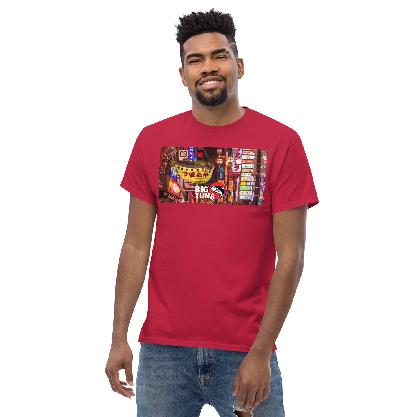 Big Tuna Osaka Fugu Classic T-Shirt