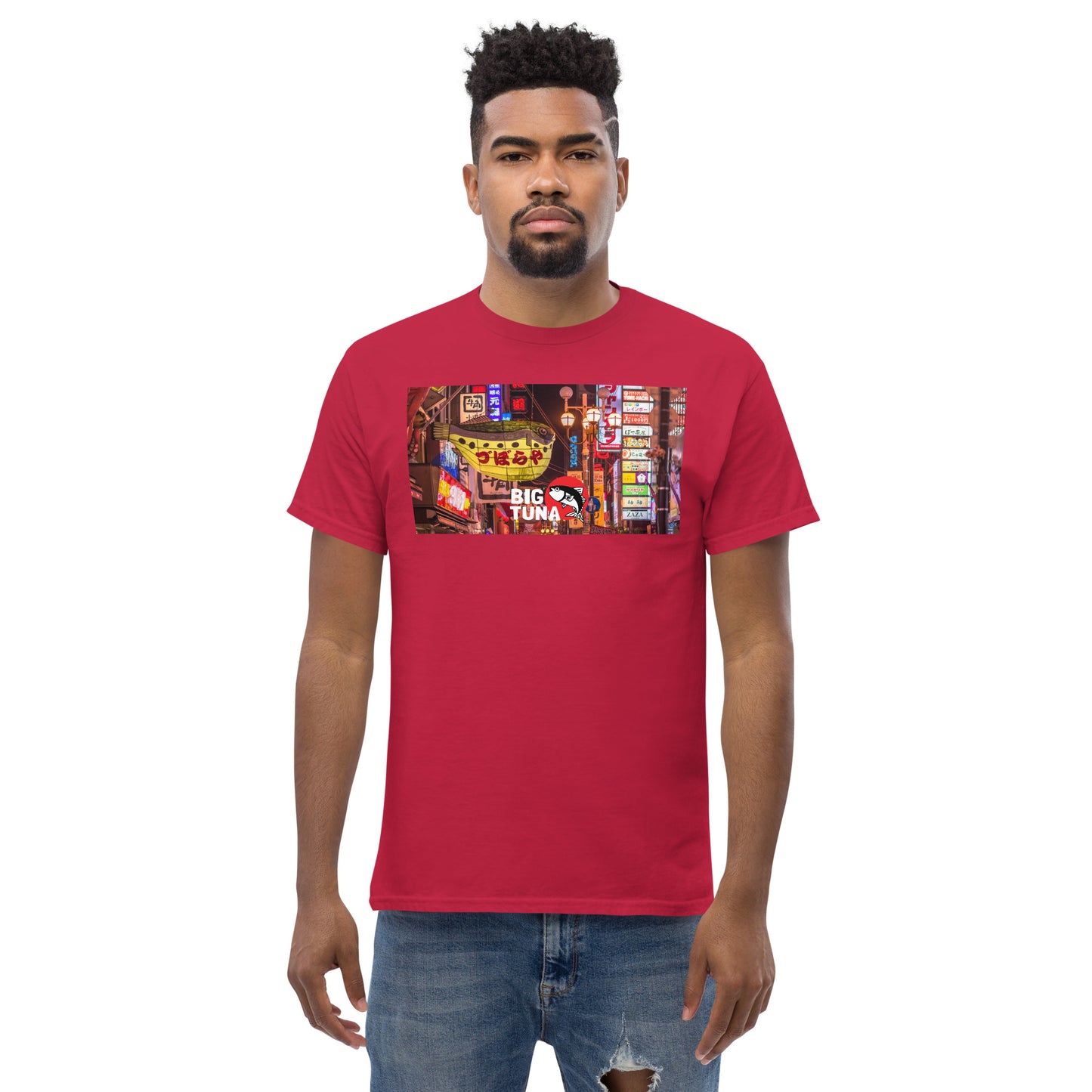 Big Tuna Osaka Fugu Classic T-Shirt