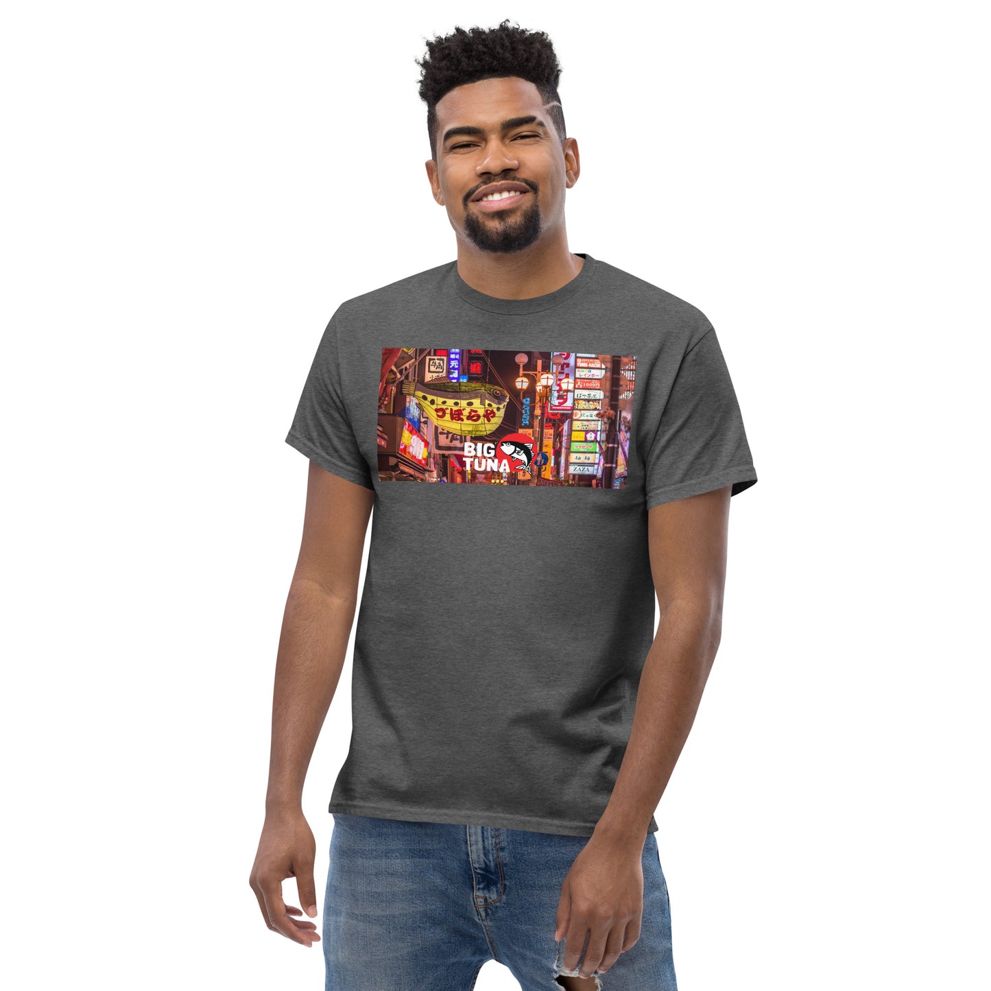 Big Tuna Osaka Fugu Classic T-Shirt