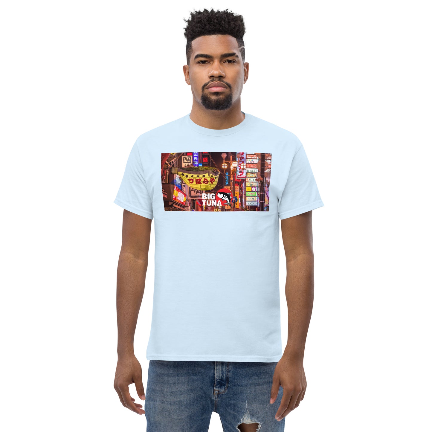 Big Tuna Osaka Fugu Classic T-Shirt