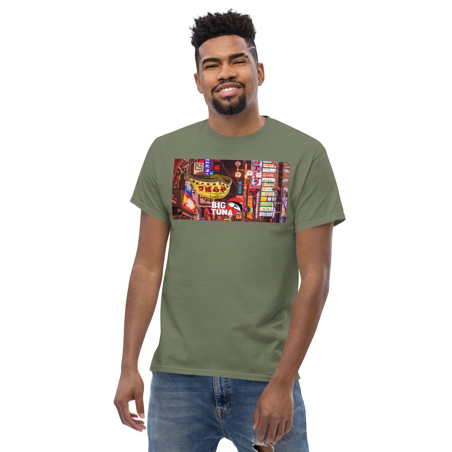 Big Tuna Osaka Fugu Classic T-Shirt