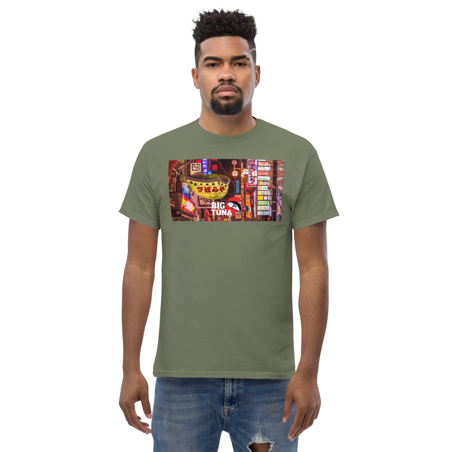 Big Tuna Osaka Fugu Classic T-Shirt