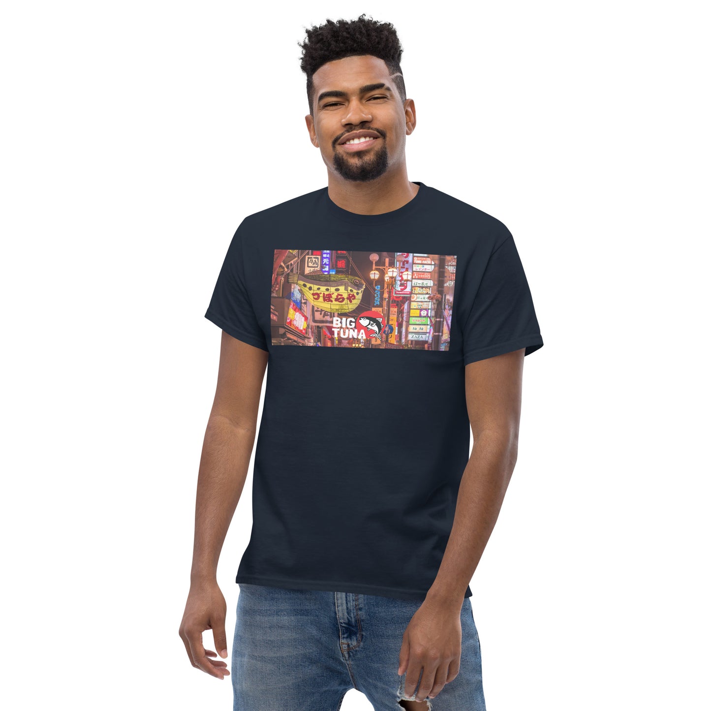 Big Tuna Osaka Fugu Classic T-Shirt