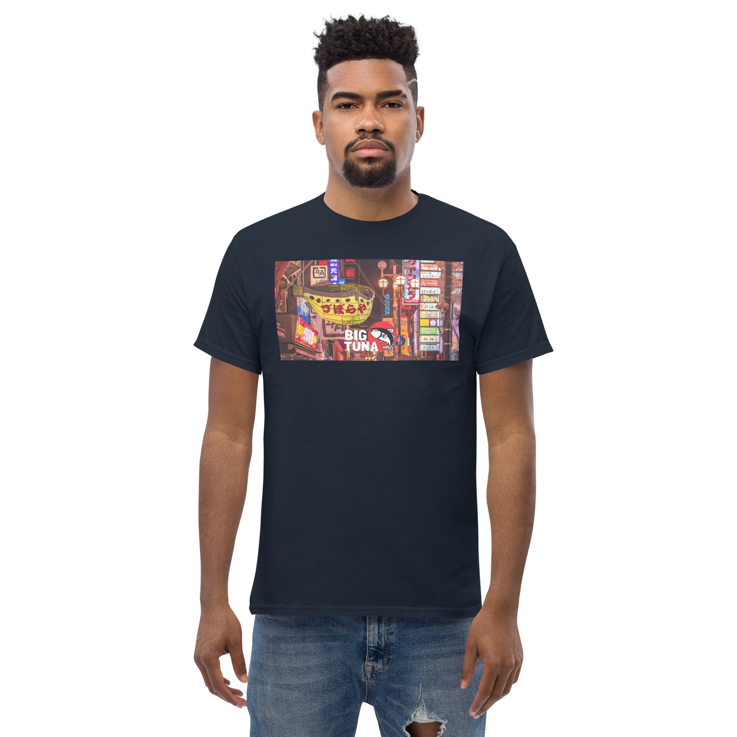 Big Tuna Osaka Fugu Classic T-Shirt