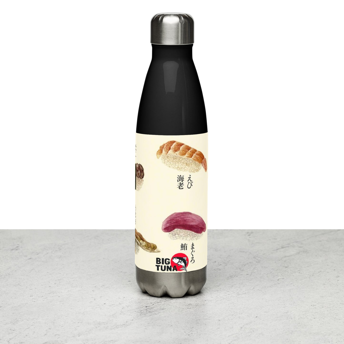 Sushi Water Bottle Stainless Steel