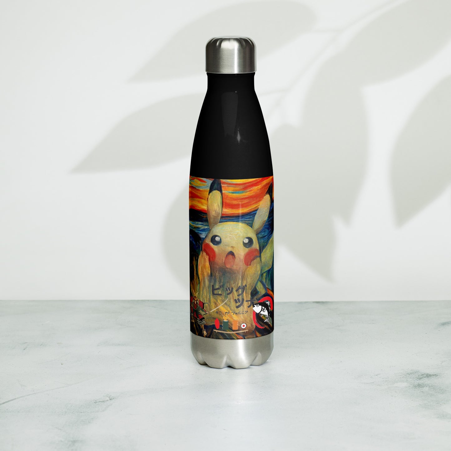 Munch Sushi Water Bottle Stainless Steel
