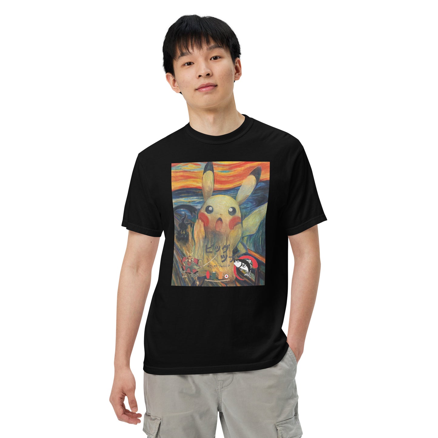 Munch Sushi T-shirt (Big Tuna Sushi Bistro)