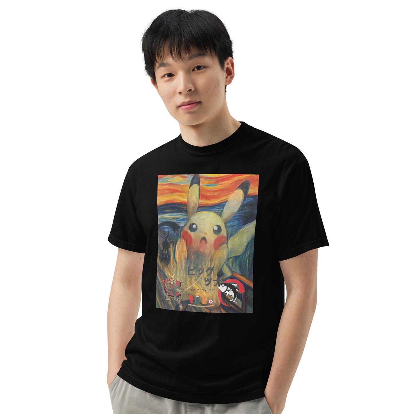 Munch Sushi T-shirt (Big Tuna Sushi Bistro)