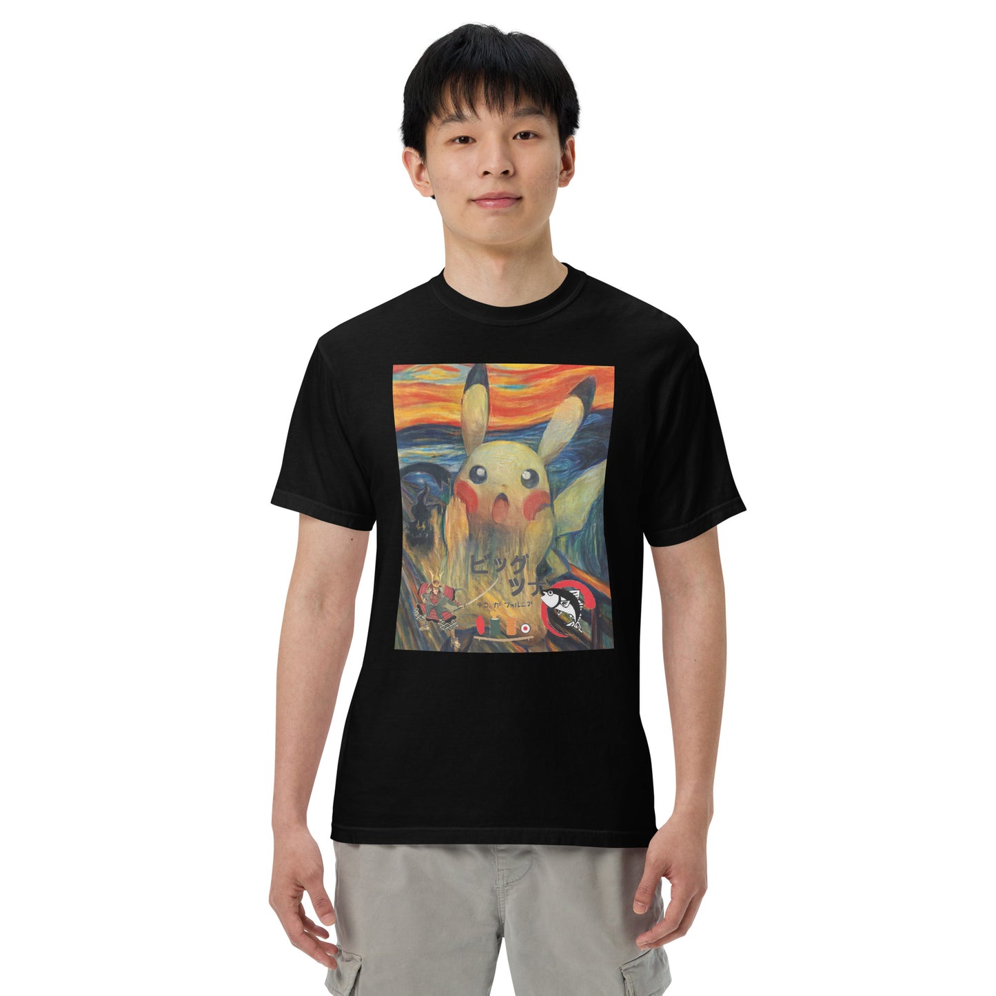 Munch Sushi T-shirt (Big Tuna Sushi Bistro)