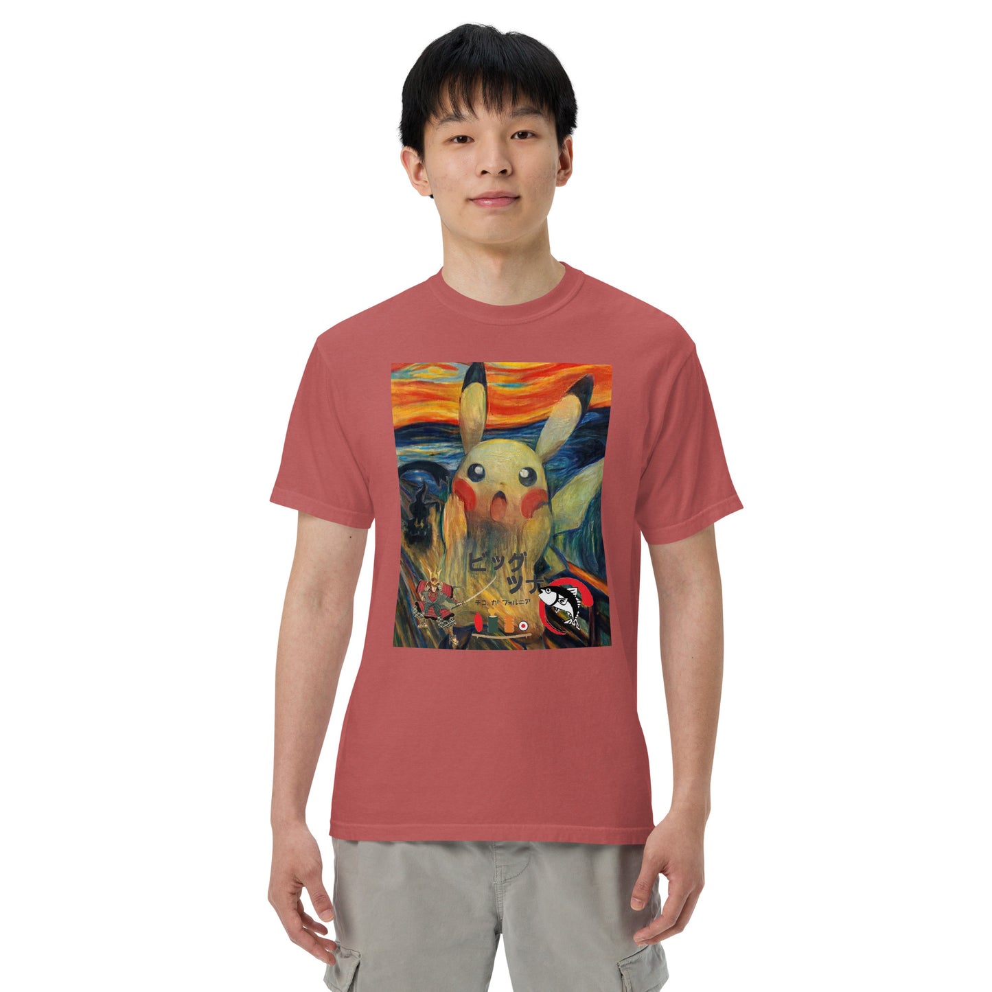 Munch Sushi T-shirt (Big Tuna Sushi Bistro)