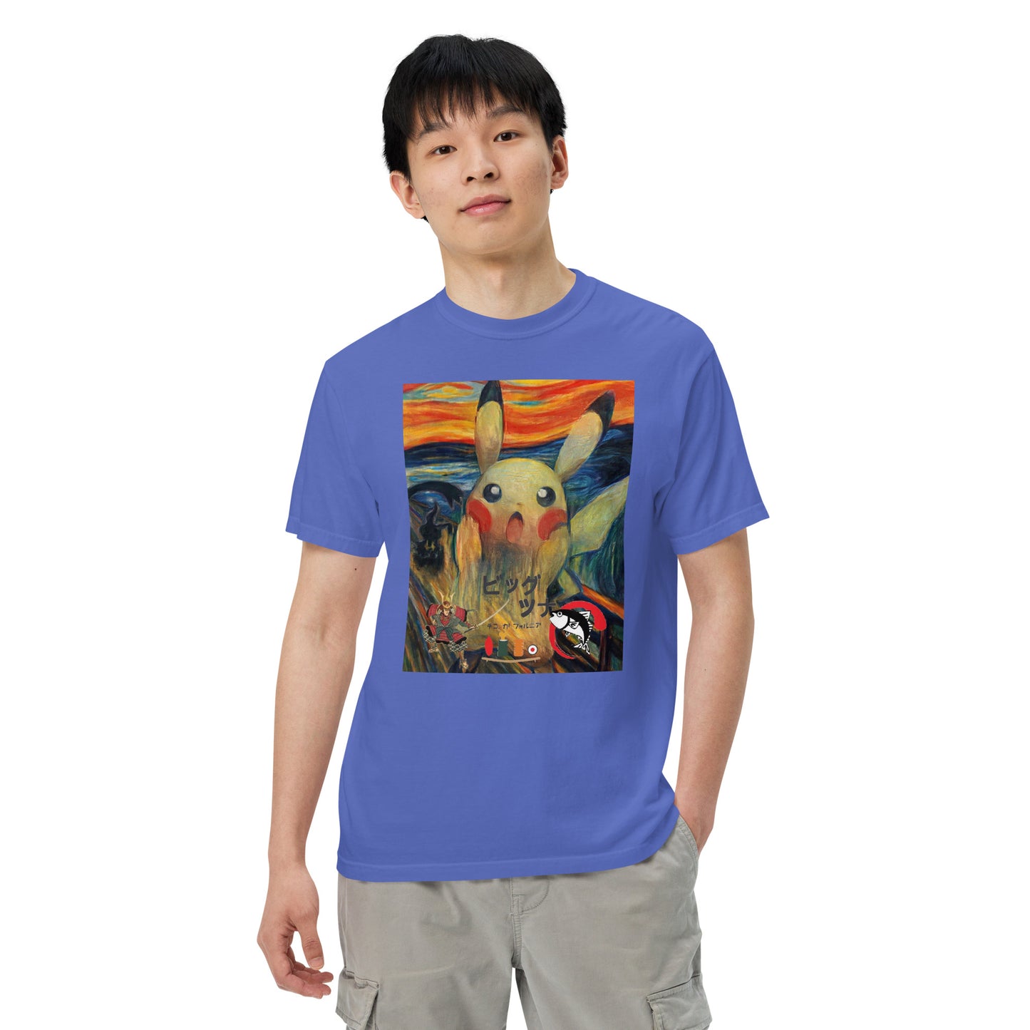 Munch Sushi T-shirt (Big Tuna Sushi Bistro)