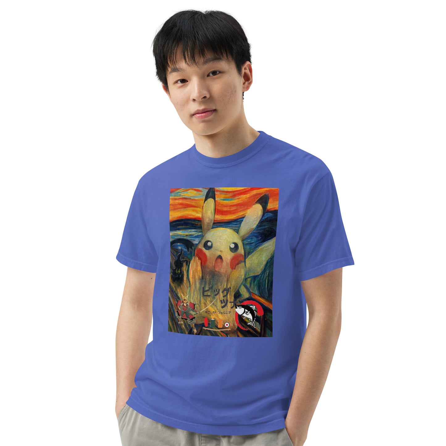 Munch Sushi T-shirt (Big Tuna Sushi Bistro)