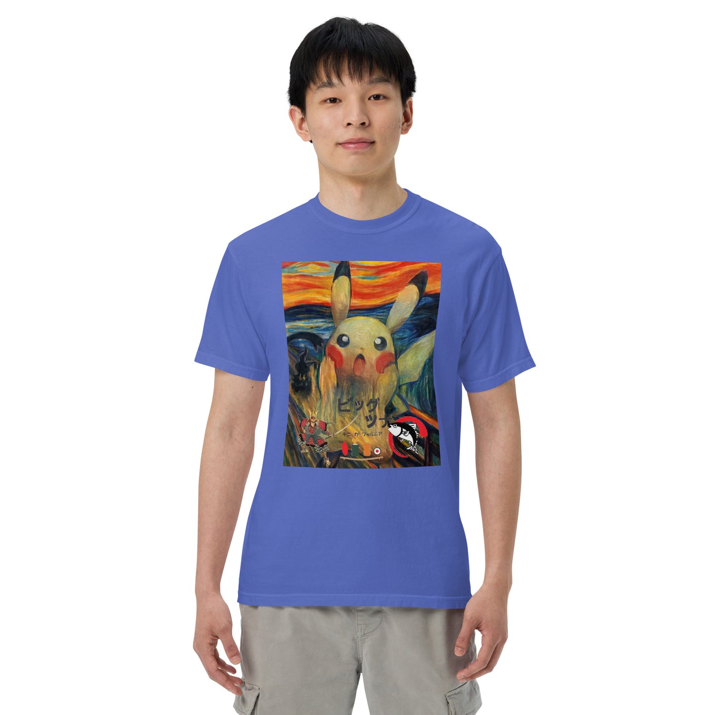 Munch Sushi T-shirt (Big Tuna Sushi Bistro)