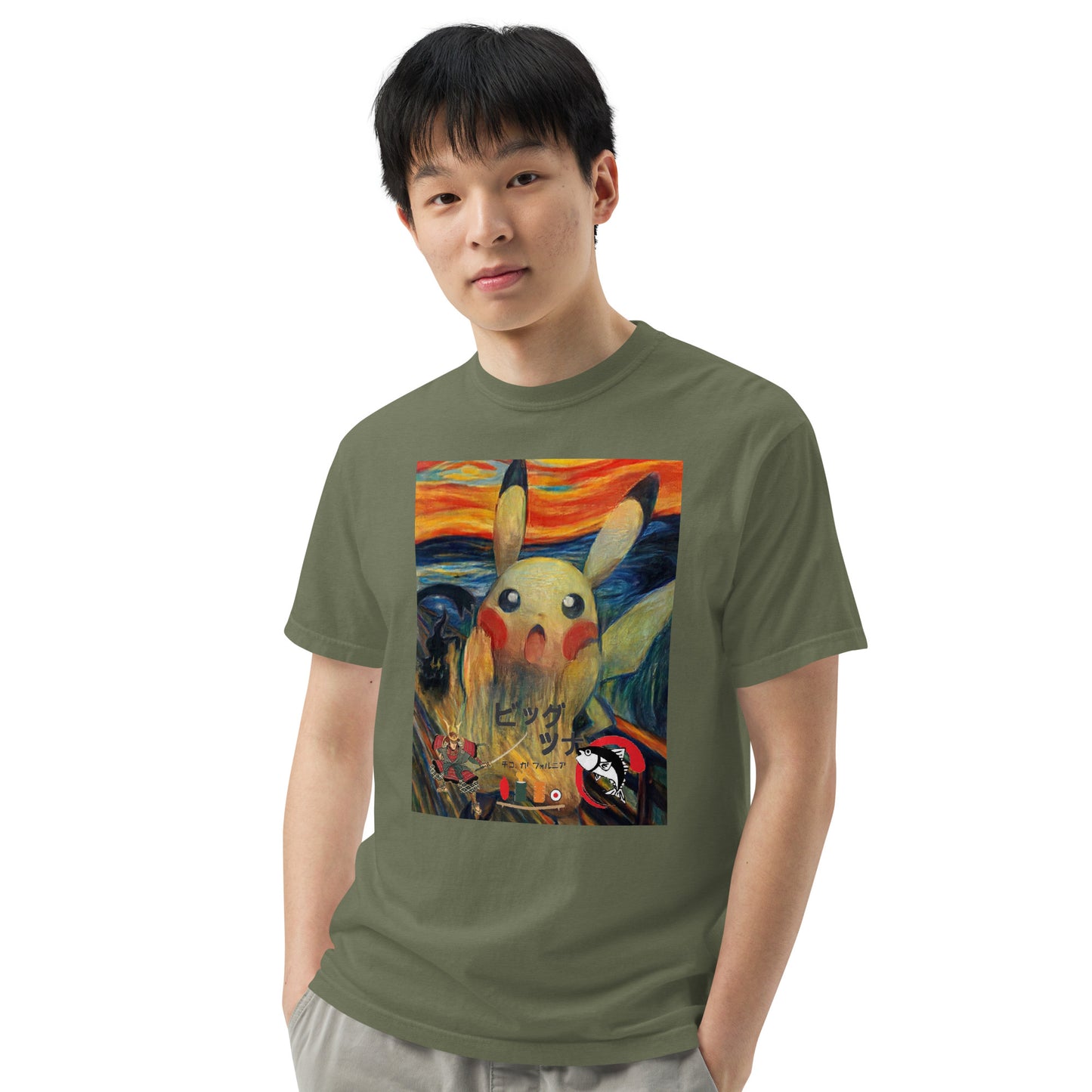 Munch Sushi T-shirt (Big Tuna Sushi Bistro)