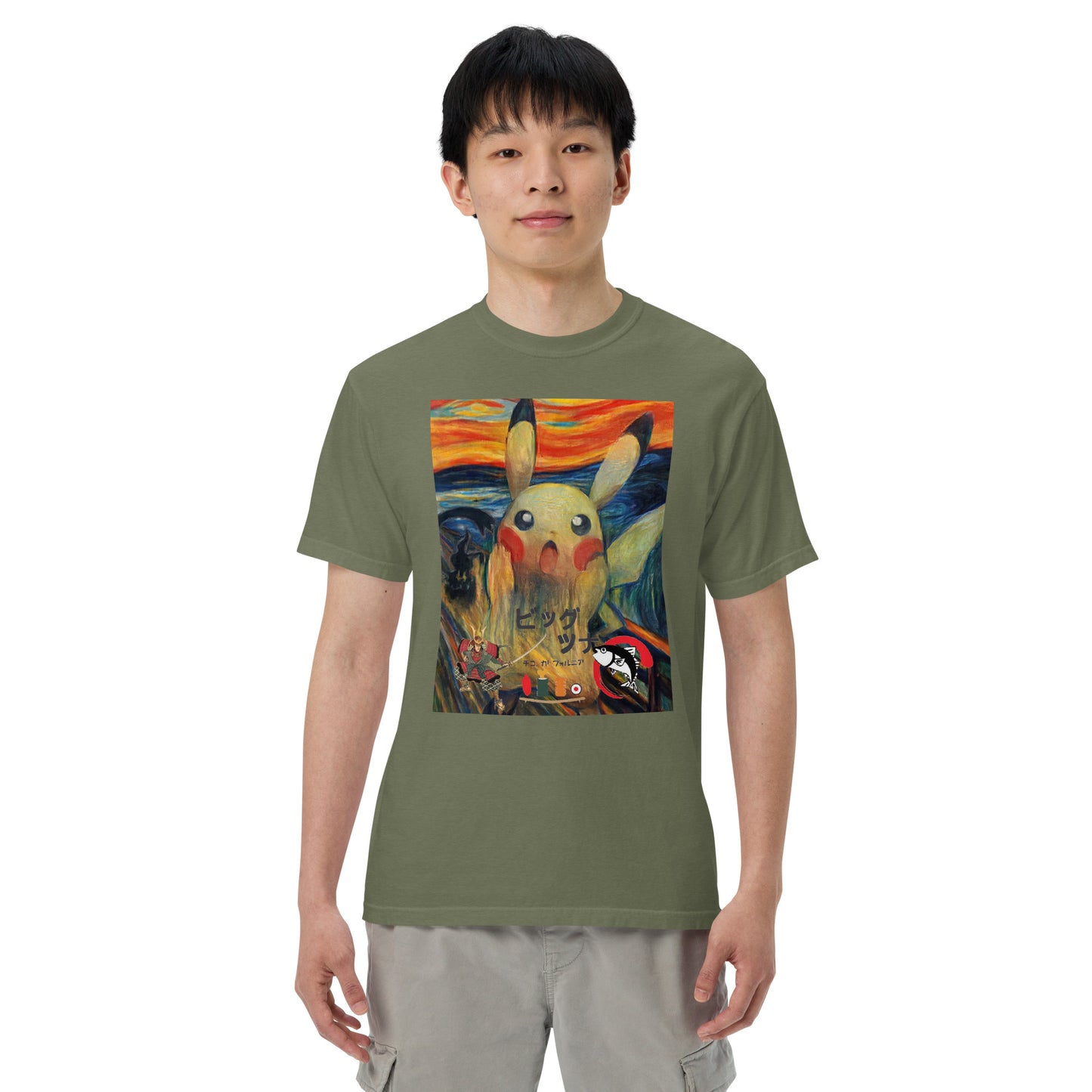 Munch Sushi T-shirt (Big Tuna Sushi Bistro)