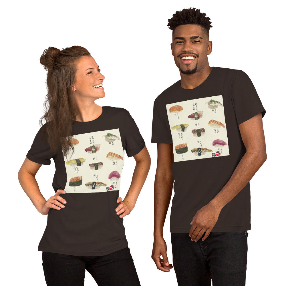 Sushi Shirt - Big Tuna Sushi Bistro