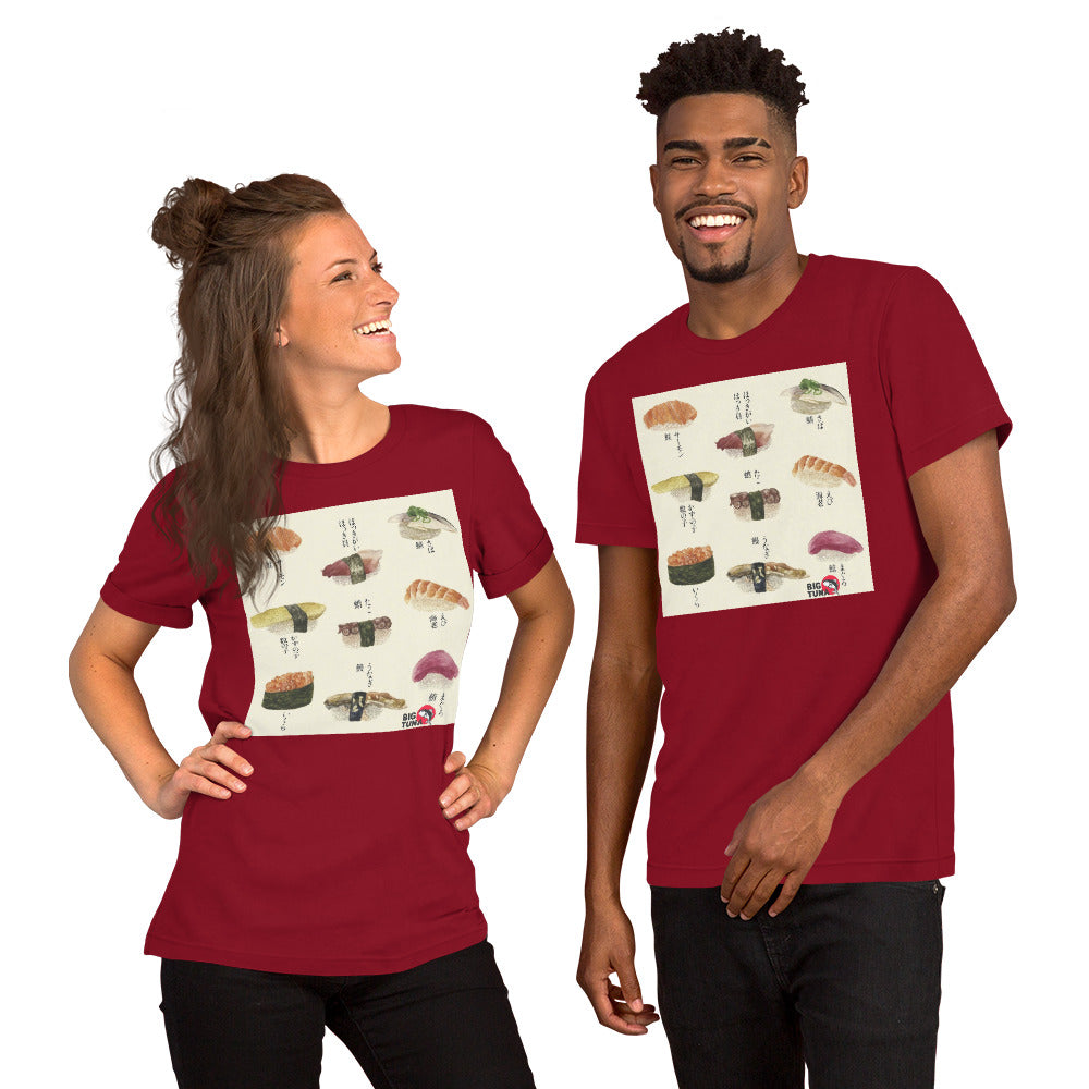 Sushi Shirt - Big Tuna Sushi Bistro
