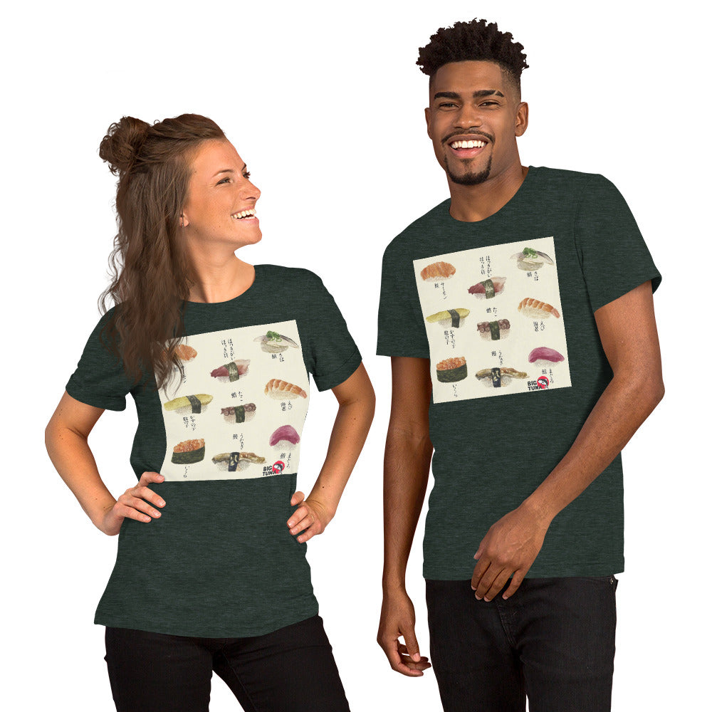Sushi Shirt - Big Tuna Sushi Bistro