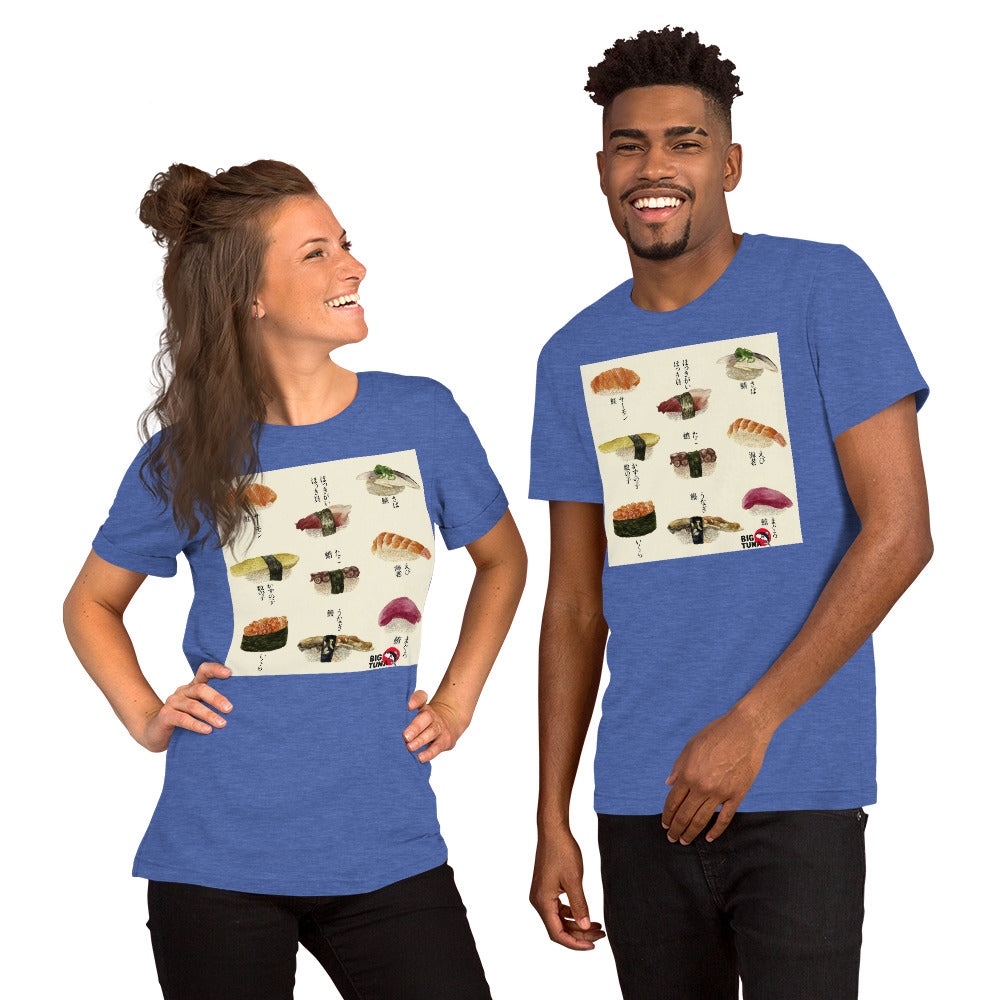Sushi Shirt - Big Tuna Sushi Bistro