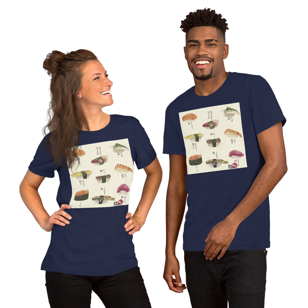 Sushi Shirt - Big Tuna Sushi Bistro