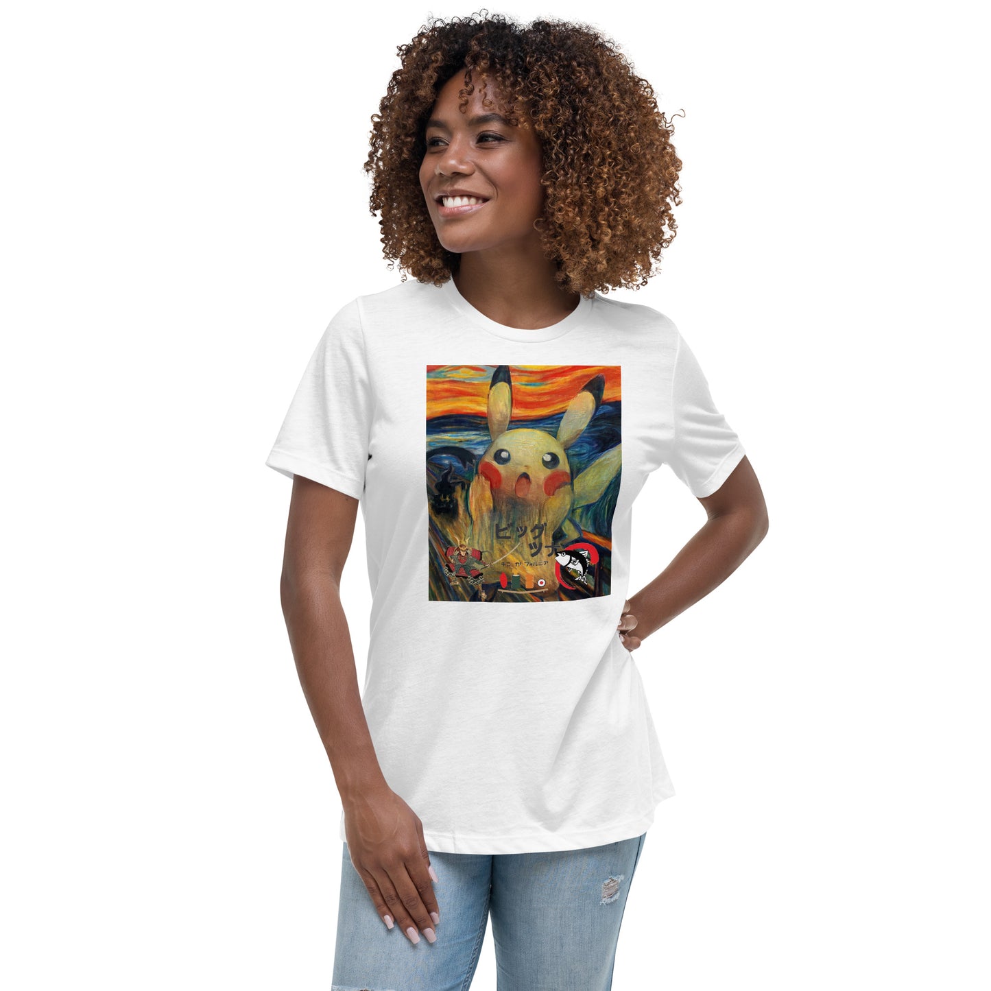 Munch Sushi Women’s T-Shirt (Big Tuna Sushi Bistro)