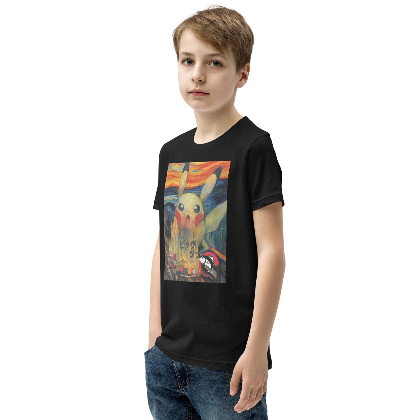 Munch Sushi Youth Short Sleeve T-Shirt