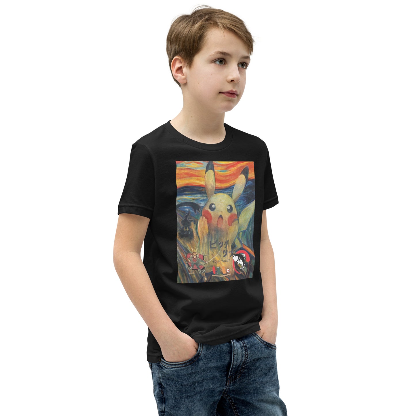 Munch Sushi Youth Short Sleeve T-Shirt
