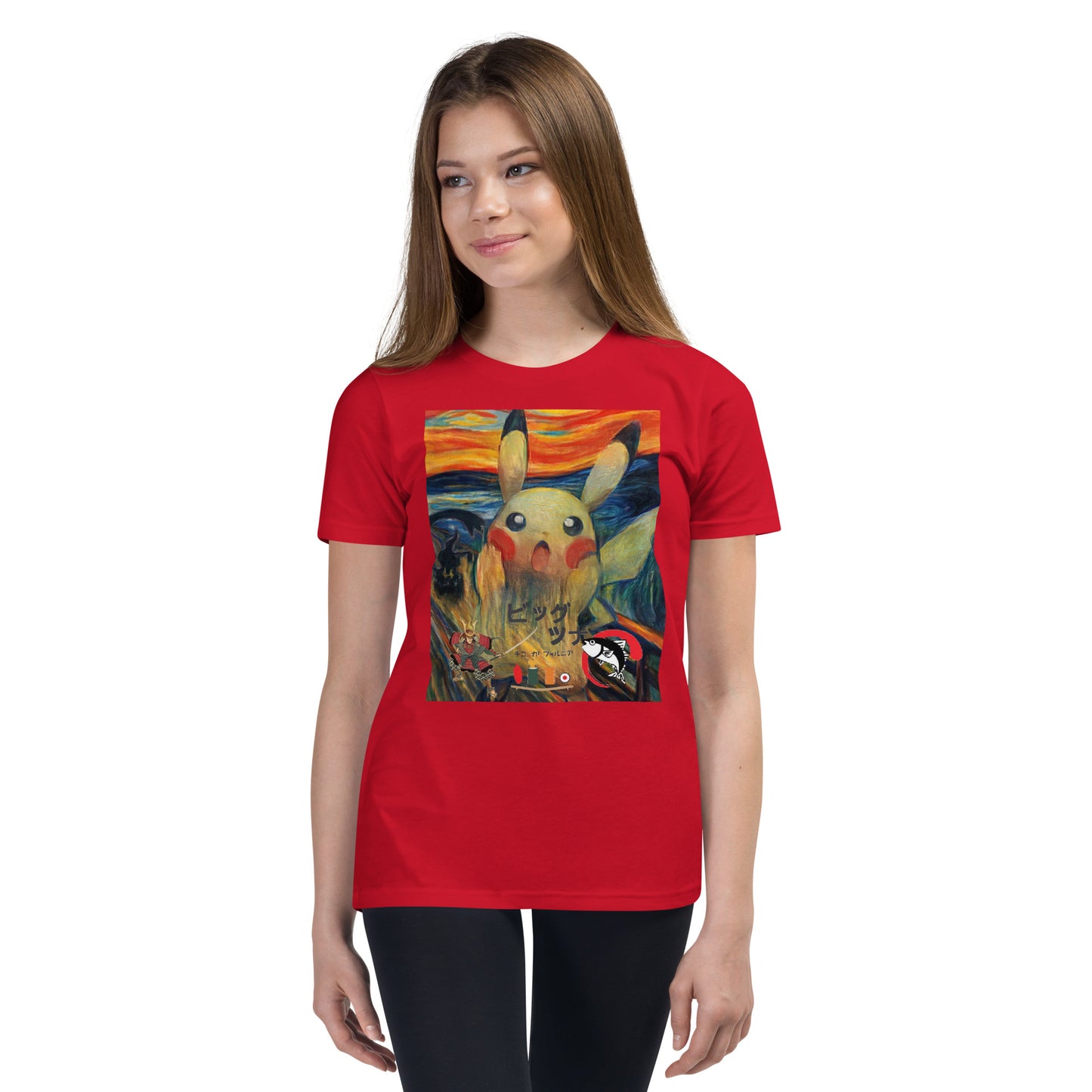 Munch Sushi Youth Short Sleeve T-Shirt