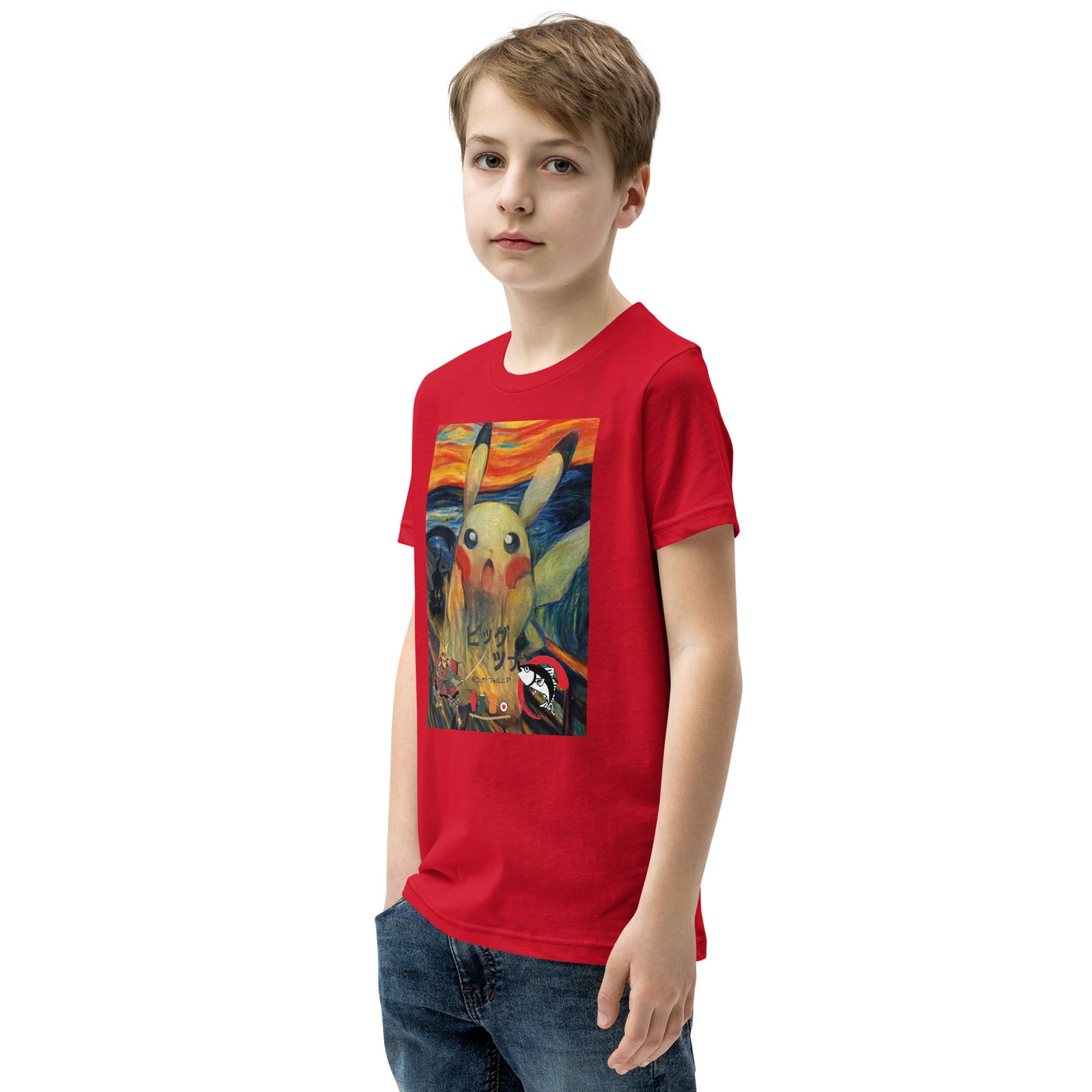 Munch Sushi Youth Short Sleeve T-Shirt