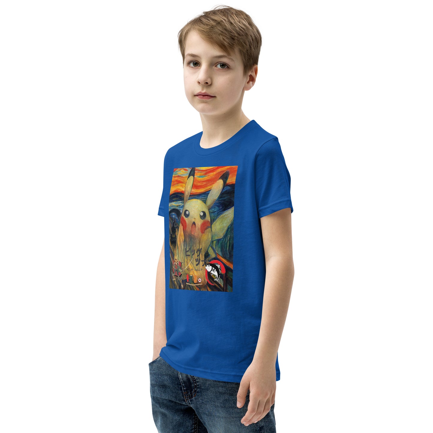 Munch Sushi Youth Short Sleeve T-Shirt