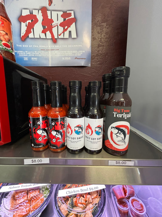 Spicy Soy Sauce