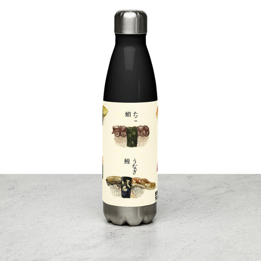 Sushi Water Bottle Stainless Steel