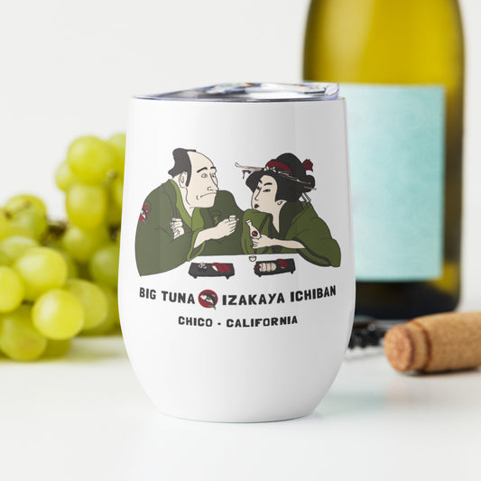 Vintage Big Tuna x Izakaya Ichiban Wine TI’m let