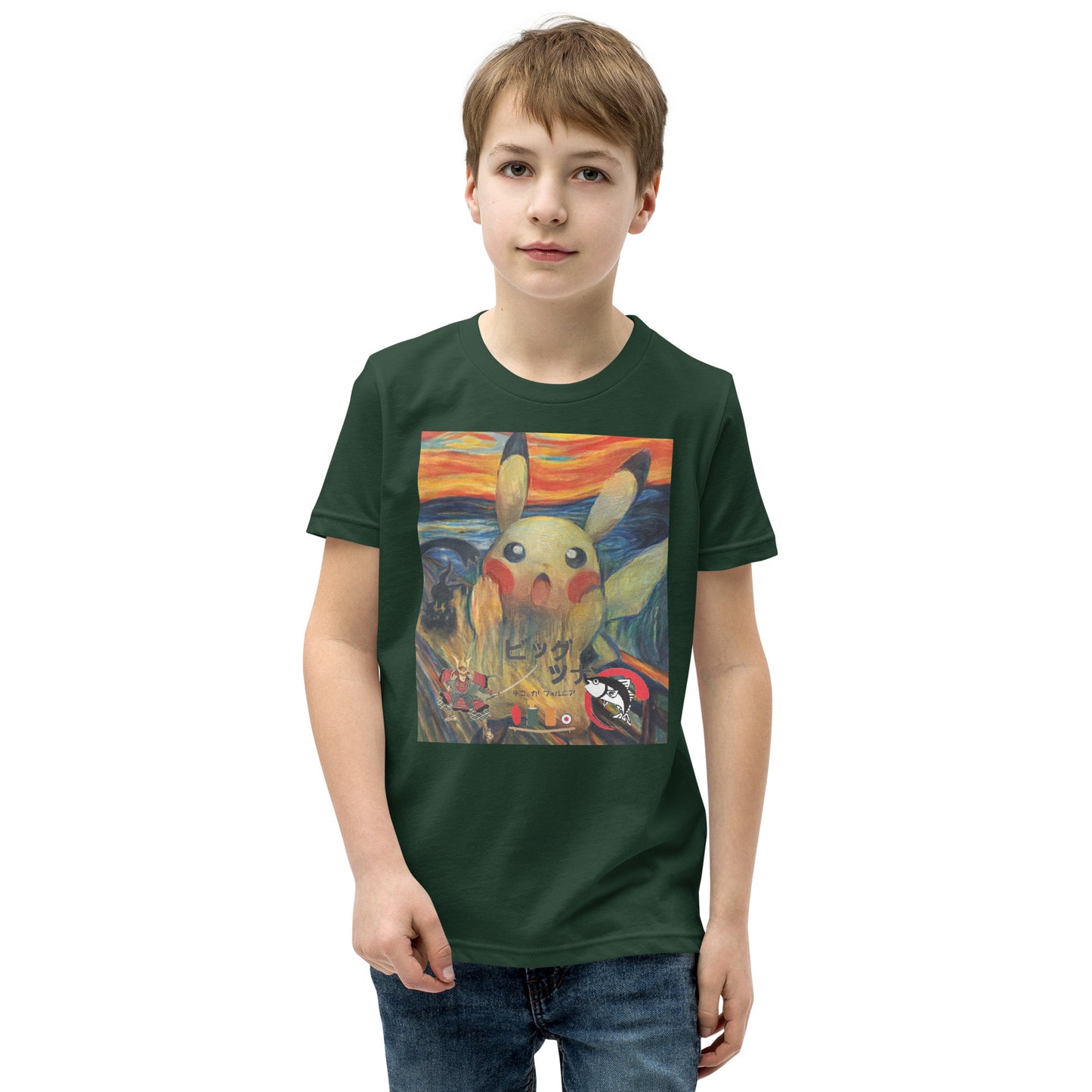 Munch Sushi Youth Short Sleeve T-Shirt