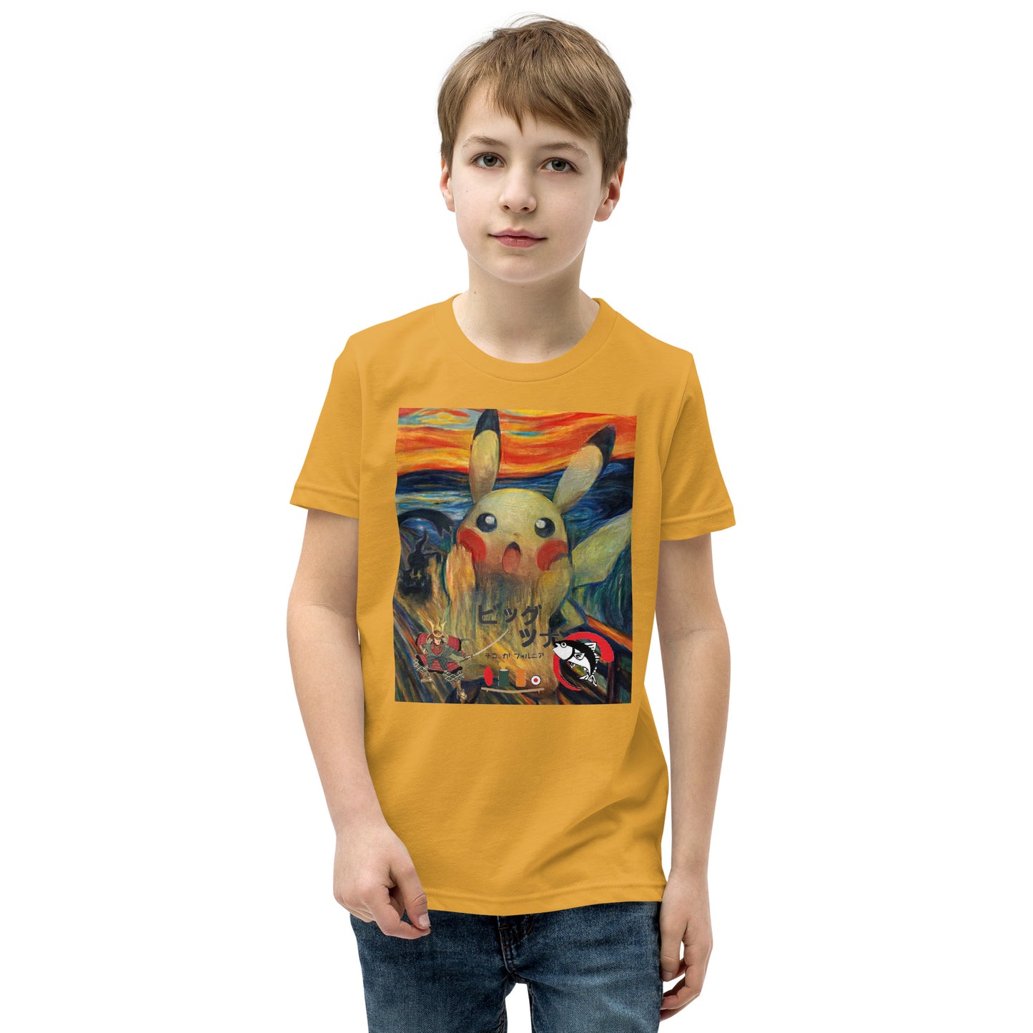 Munch Sushi Youth Short Sleeve T-Shirt